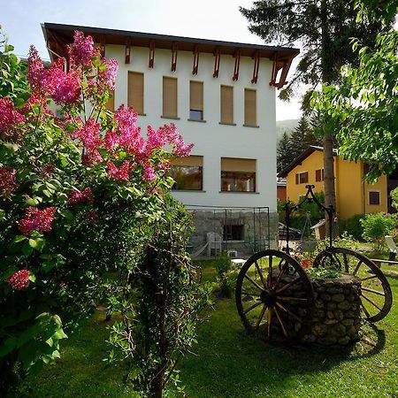 Villa Myosotis バルドネッキア 部屋 写真